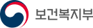보건복지부