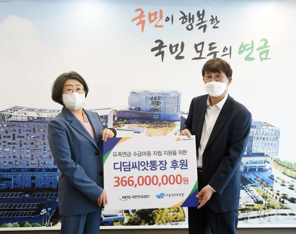 하단 설명 이미지
