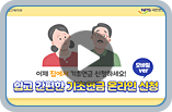 모바일편