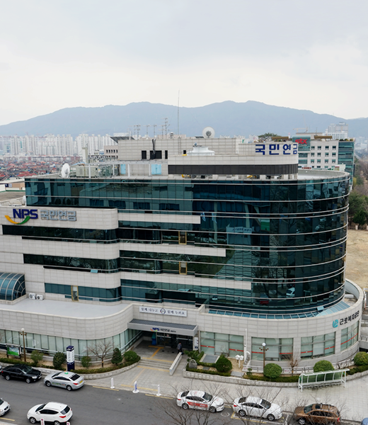 창원사옥 외관사진